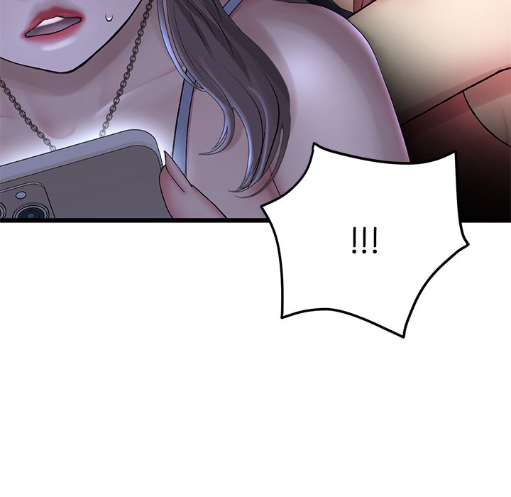 My First and Last Chapter 50 image 44