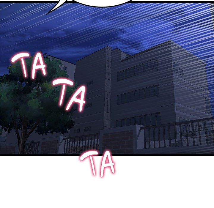 My First and Last Chapter 50 image 52