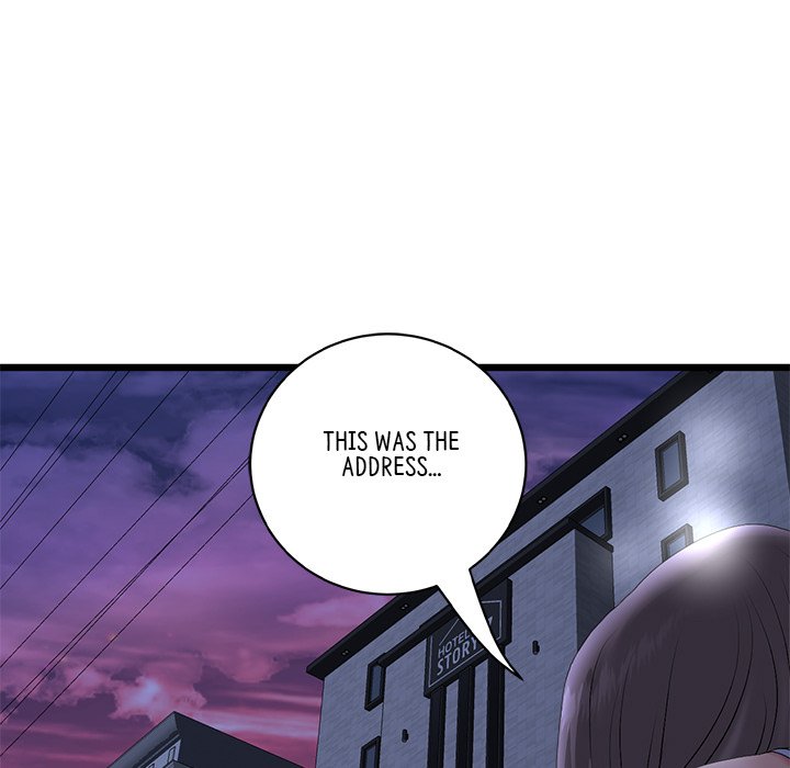 My First and Last Chapter 50 image 69