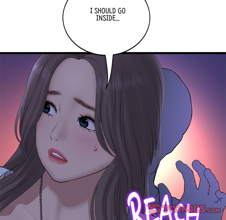 My First and Last Chapter 50 image 75