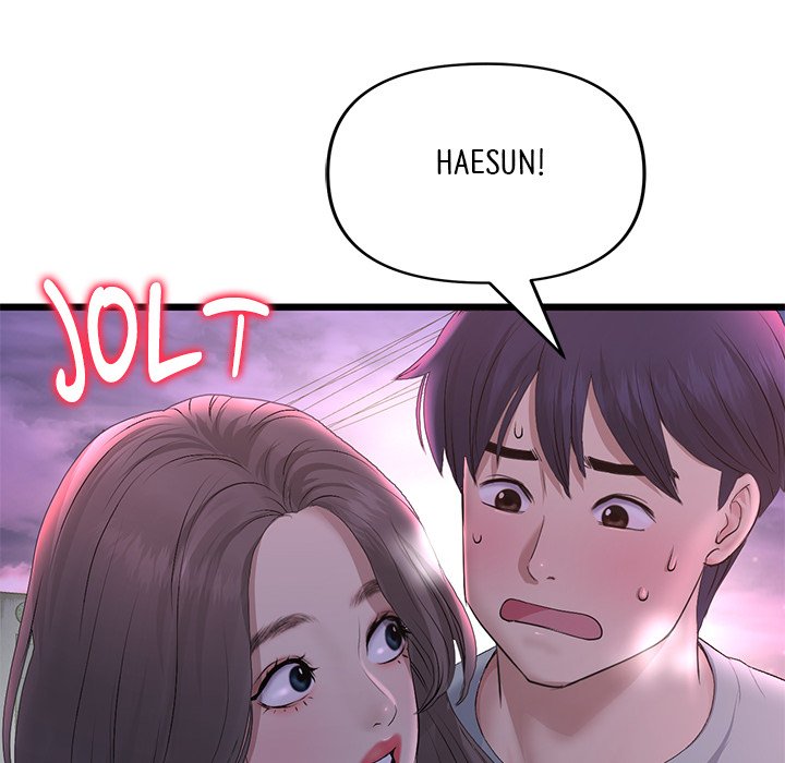 My First and Last Chapter 50 image 78