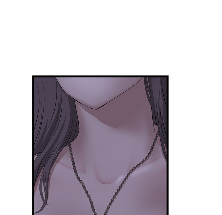 My First and Last Chapter 50 image 8