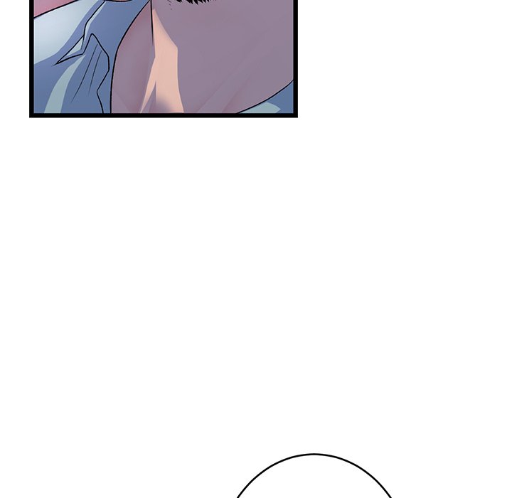 My First and Last Chapter 51 image 9