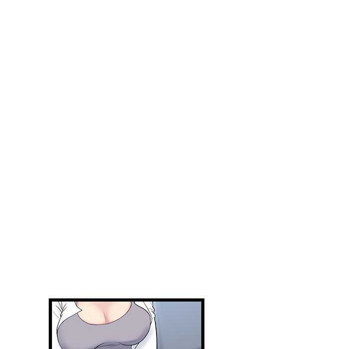 My First and Last Chapter 51 image 104