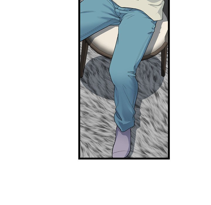 My First and Last Chapter 51 image 107