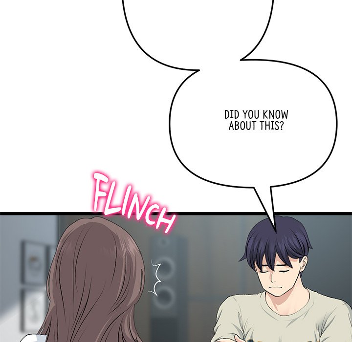My First and Last Chapter 51 image 109