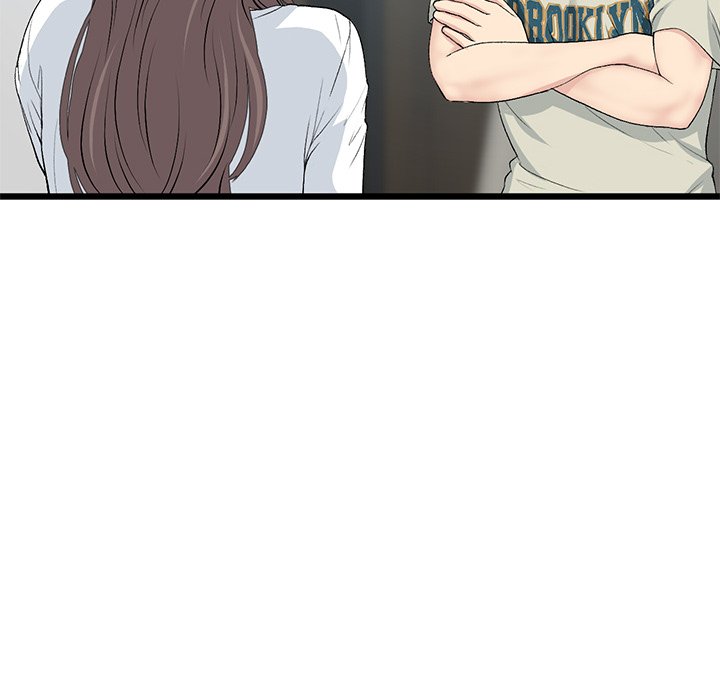 My First and Last Chapter 51 image 110