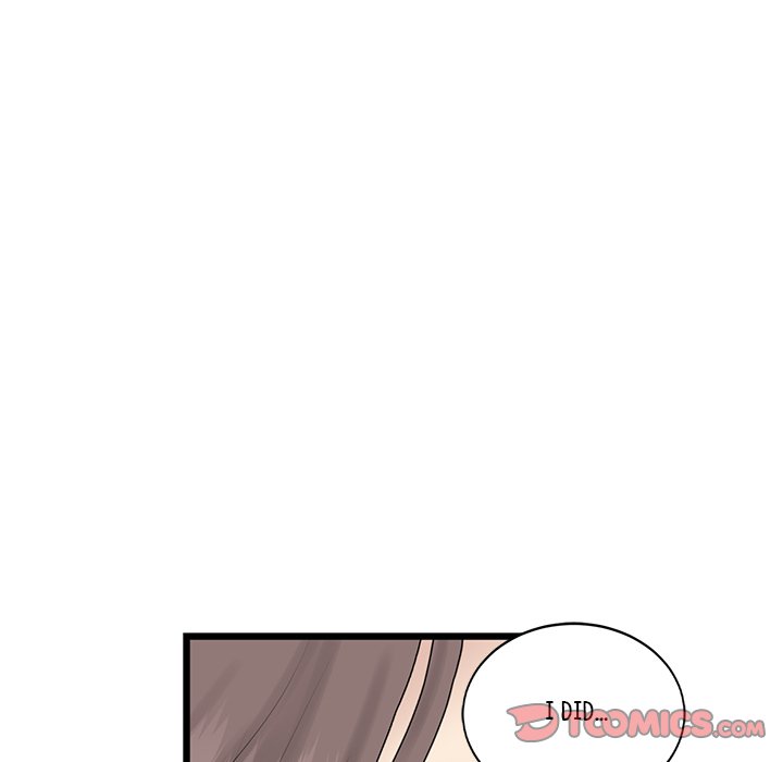 My First and Last Chapter 51 image 111