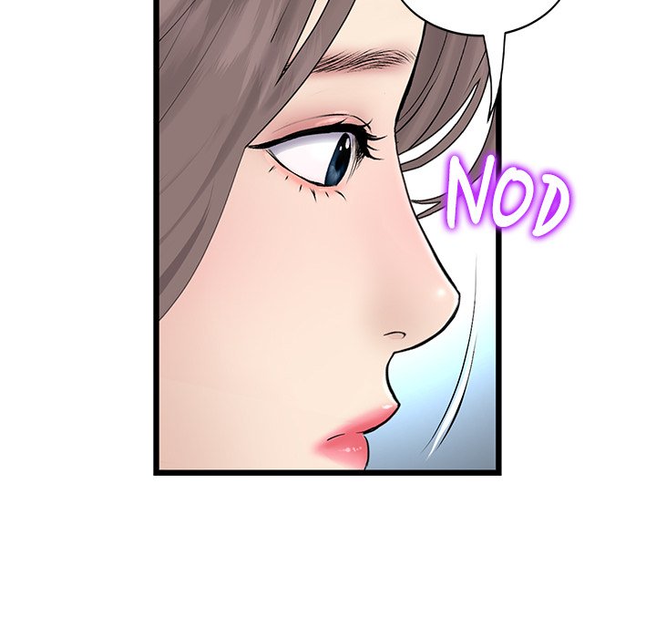 My First and Last Chapter 51 image 112