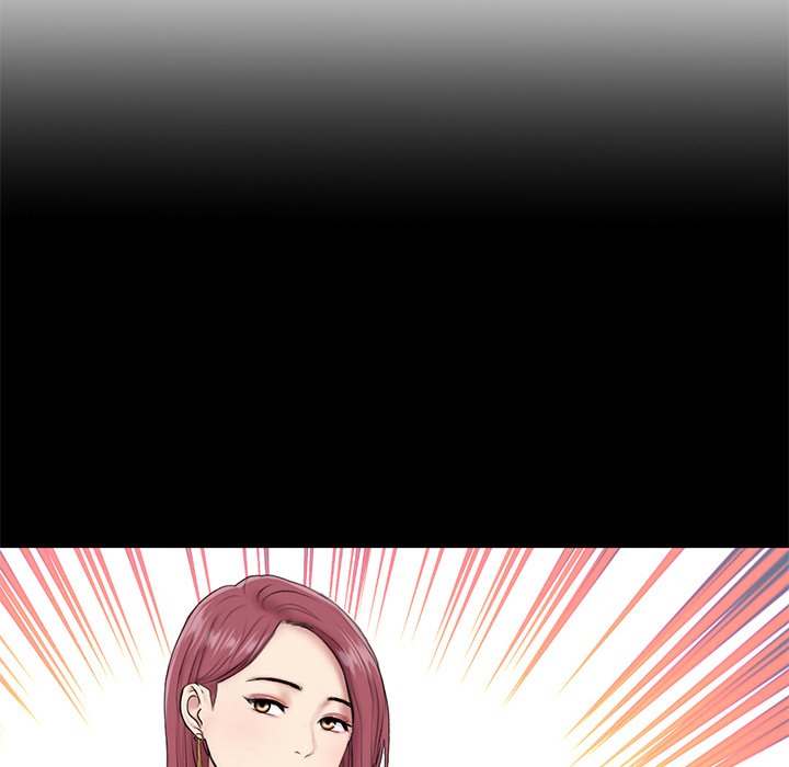 My First and Last Chapter 51 image 114