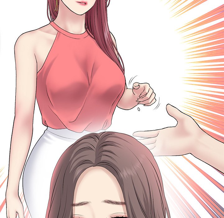 My First and Last Chapter 51 image 115