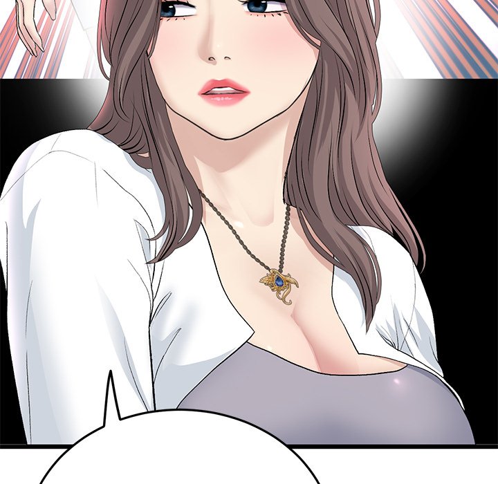 My First and Last Chapter 51 image 116