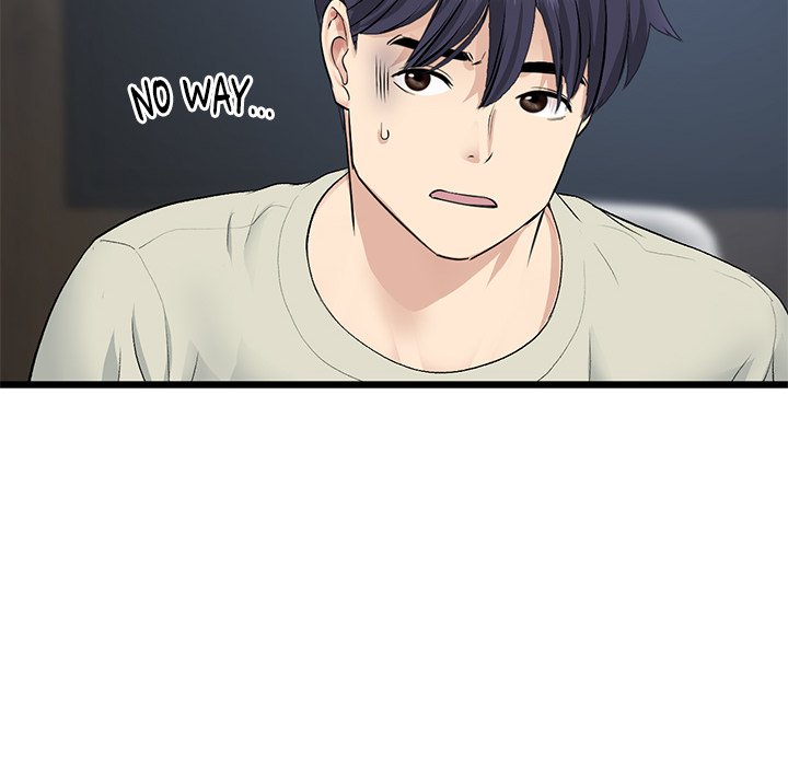 My First and Last Chapter 51 image 119
