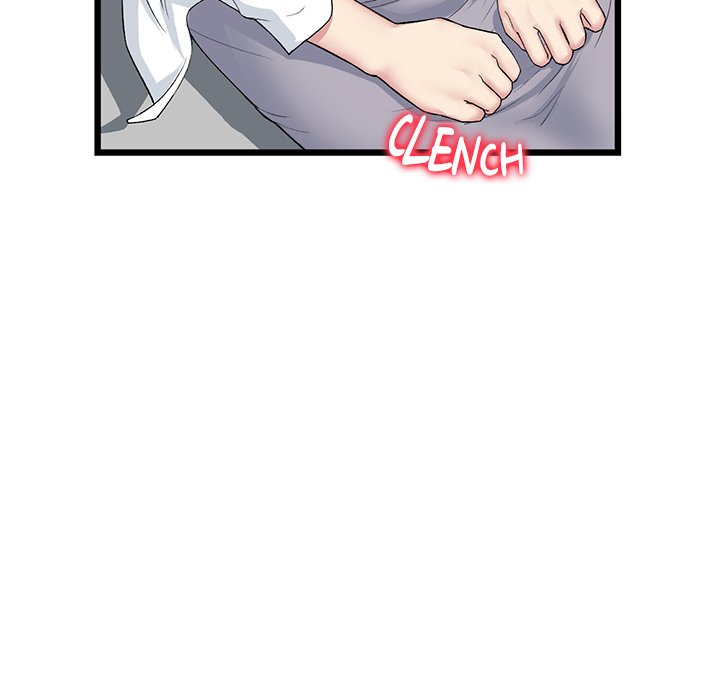 My First and Last Chapter 51 image 125