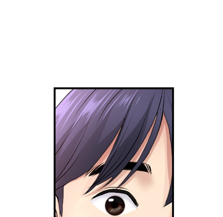 My First and Last Chapter 51 image 132