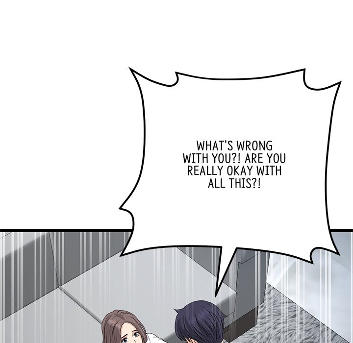 My First and Last Chapter 51 image 138