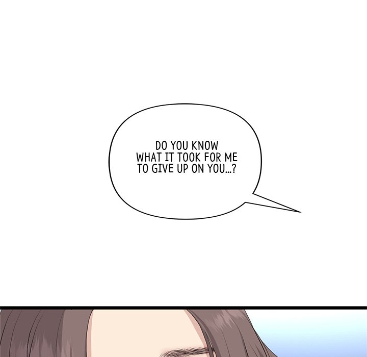 My First and Last Chapter 51 image 141