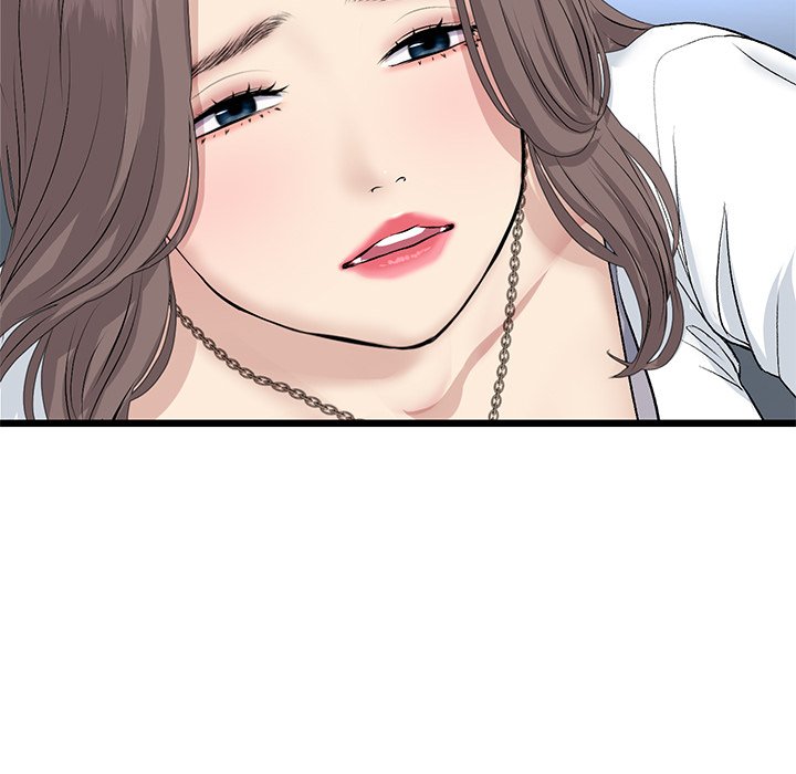 My First and Last Chapter 51 image 142