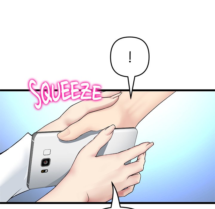 My First and Last Chapter 51 image 144