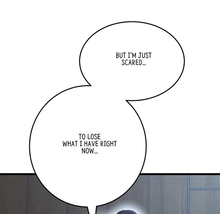 My First and Last Chapter 51 image 146