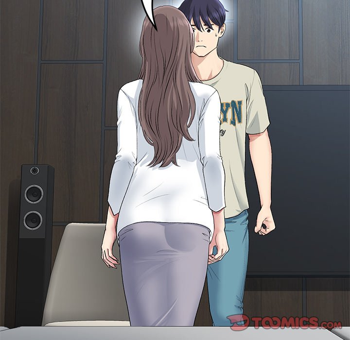 My First and Last Chapter 51 image 147