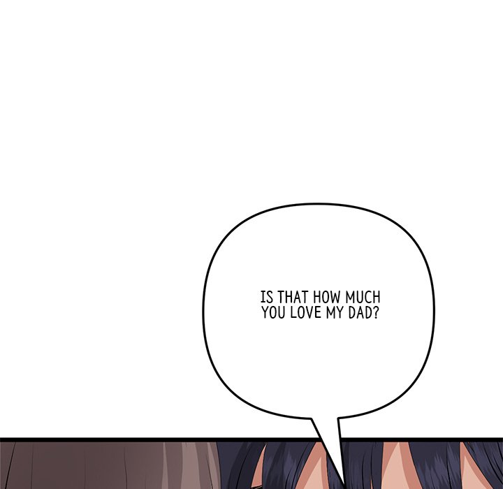 My First and Last Chapter 51 image 149