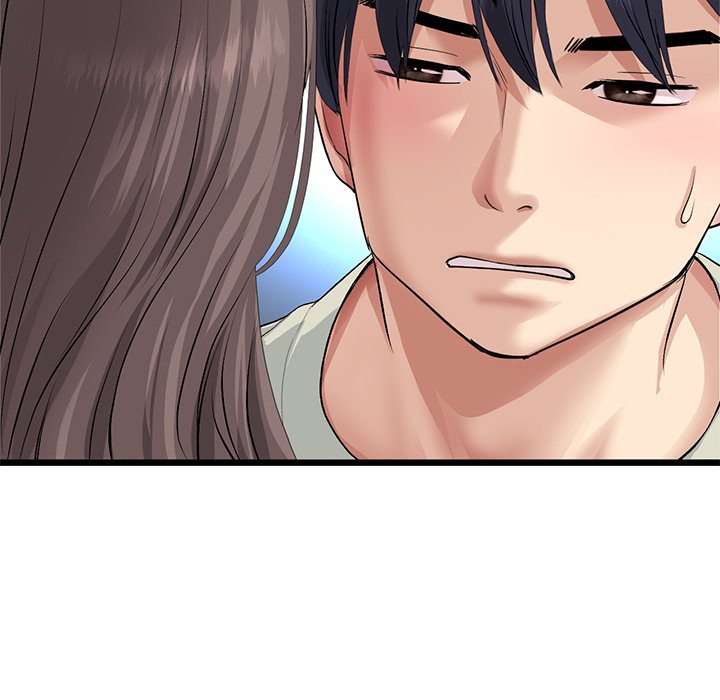 My First and Last Chapter 51 image 150