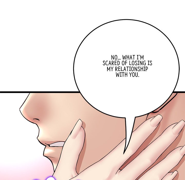 My First and Last Chapter 51 image 152
