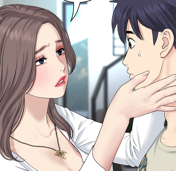 My First and Last Chapter 51 image 155