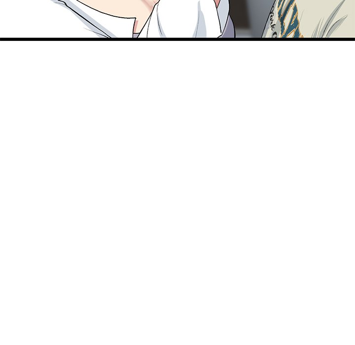 My First and Last Chapter 51 image 156