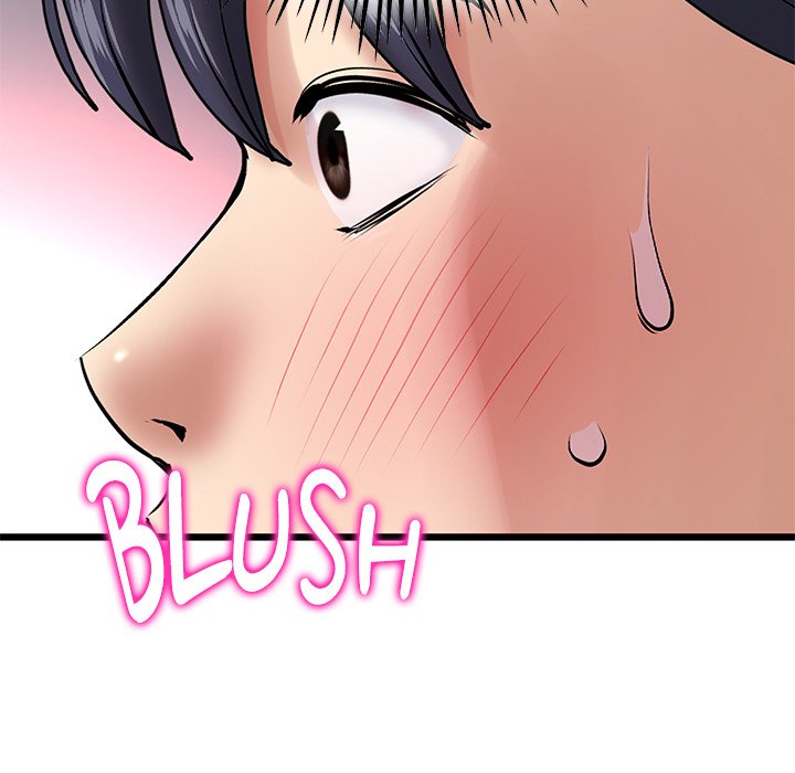 My First and Last Chapter 51 image 158