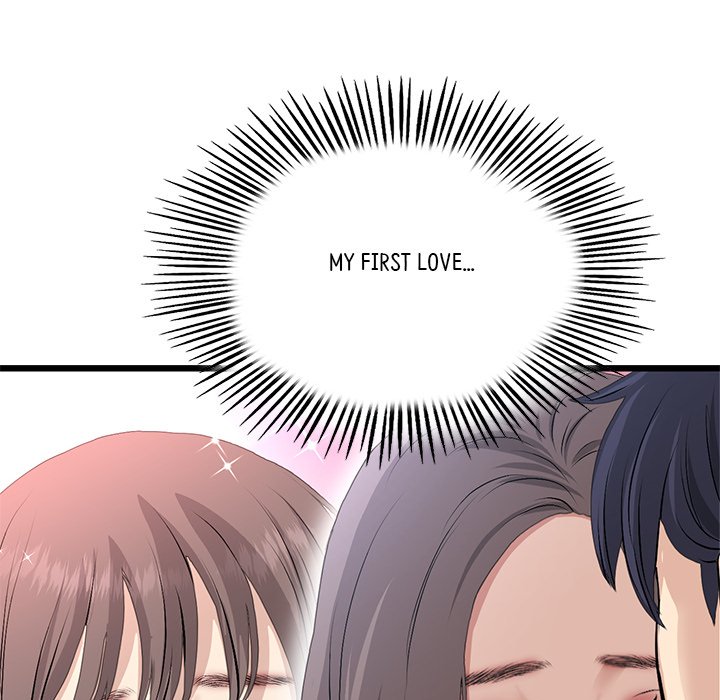 My First and Last Chapter 51 image 160