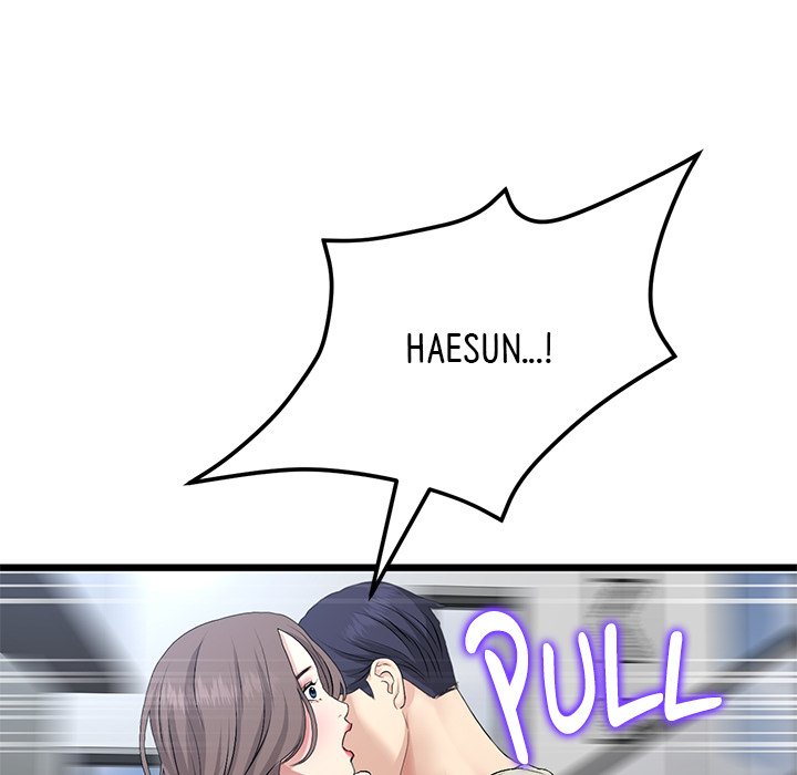 My First and Last Chapter 51 image 163