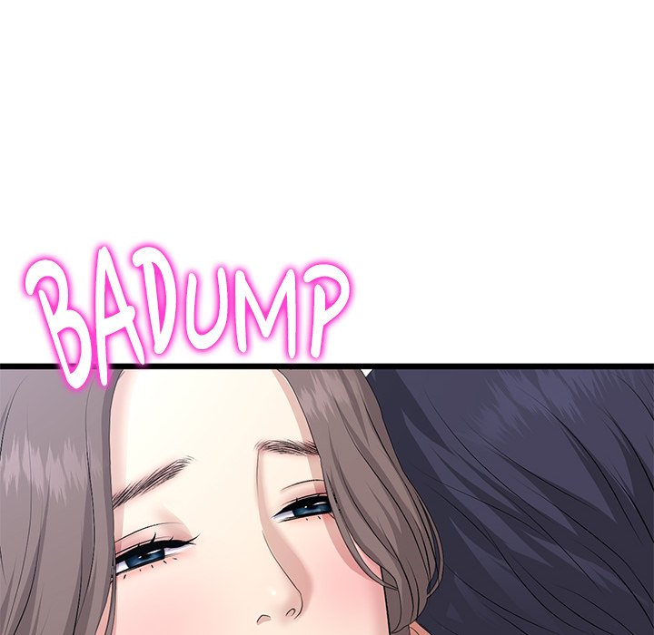 My First and Last Chapter 51 image 166