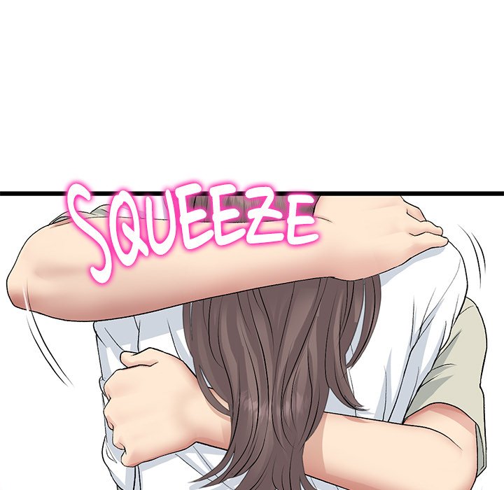 My First and Last Chapter 51 image 169