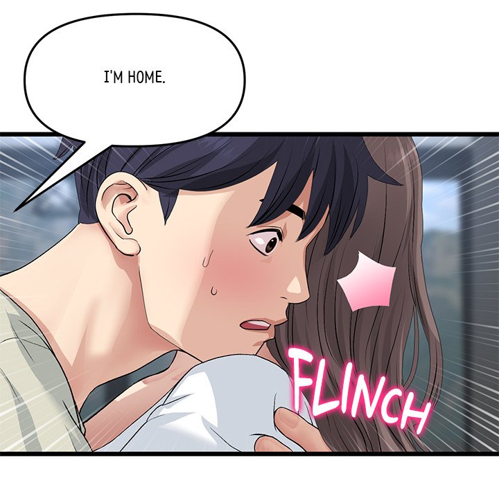 My First and Last Chapter 51 image 172