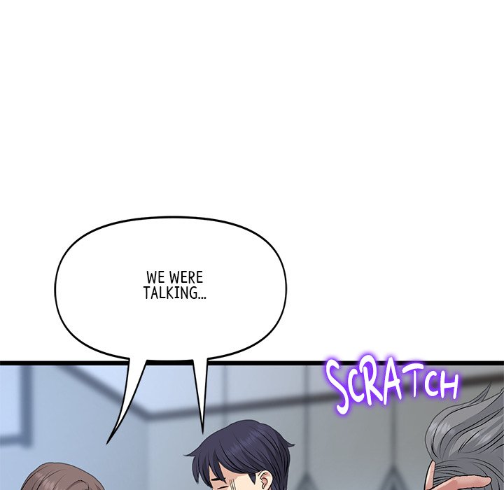 My First and Last Chapter 51 image 177