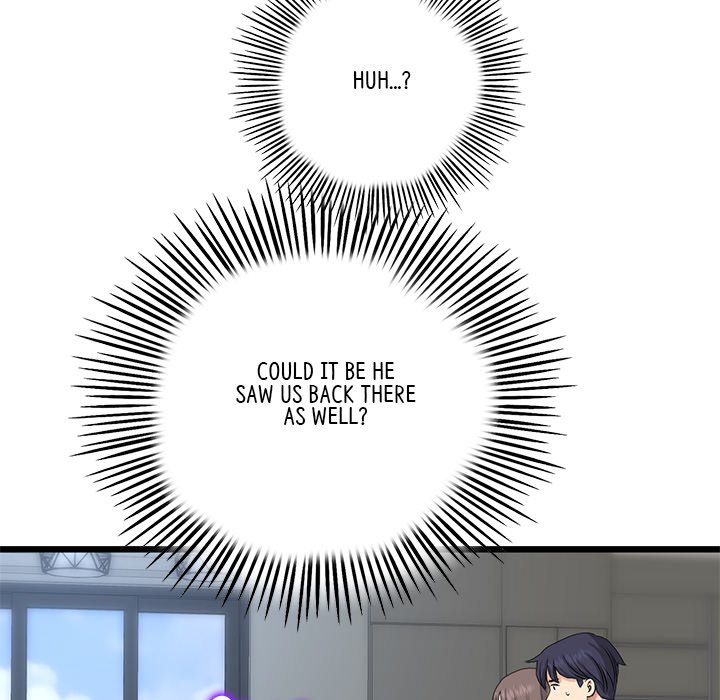 My First and Last Chapter 51 image 180