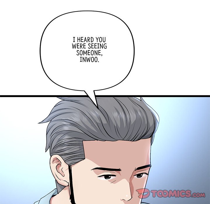 My First and Last Chapter 51 image 183