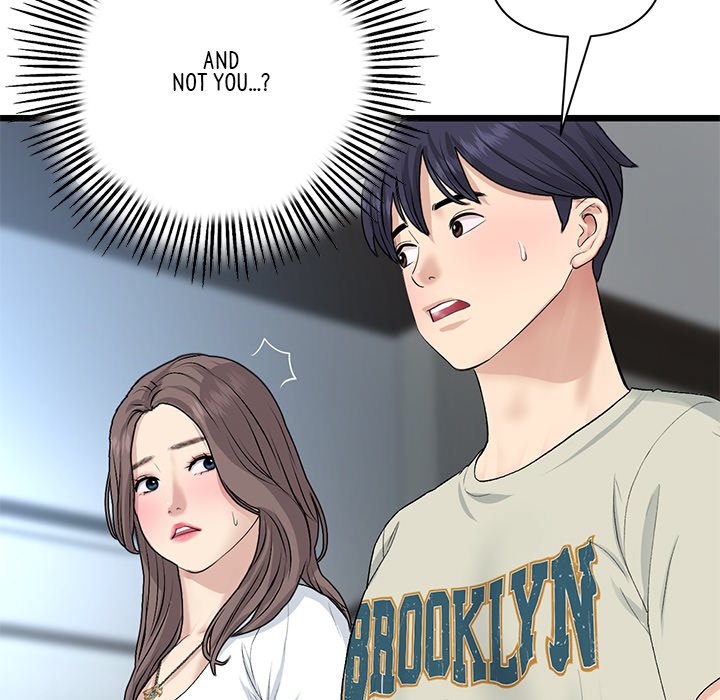 My First and Last Chapter 51 image 186