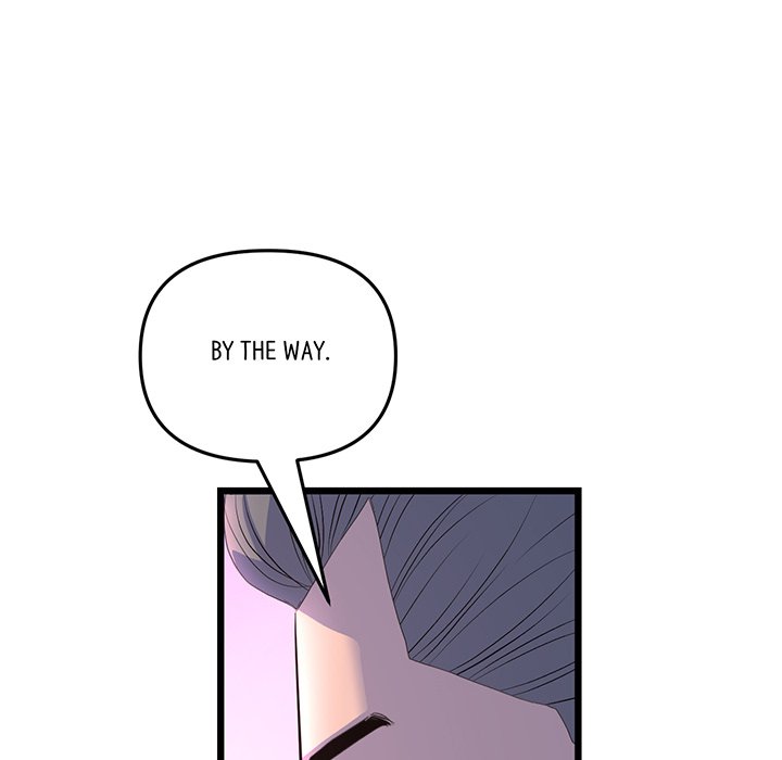 My First and Last Chapter 51 image 18