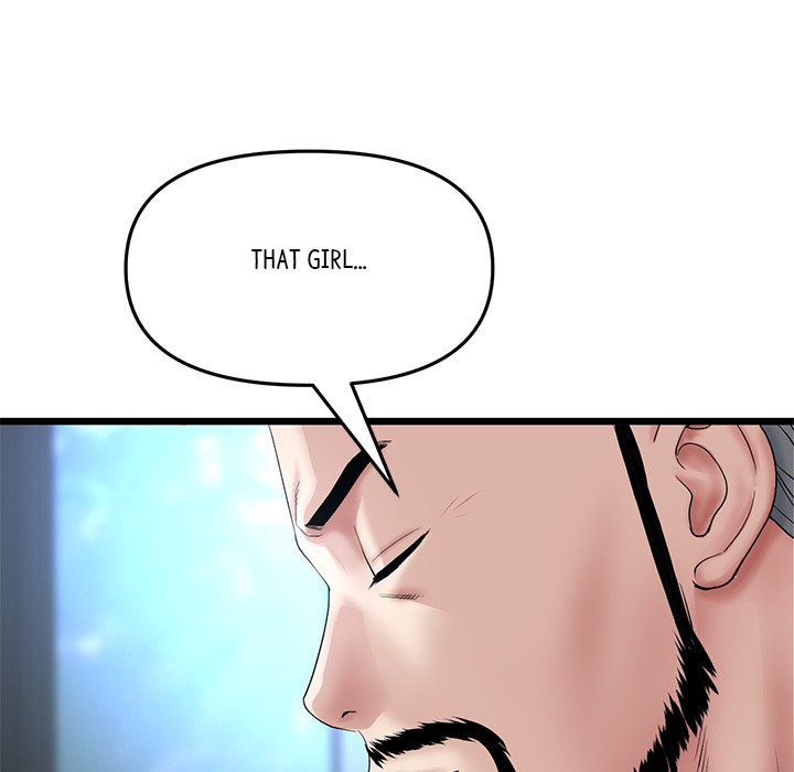 My First and Last Chapter 51 image 191