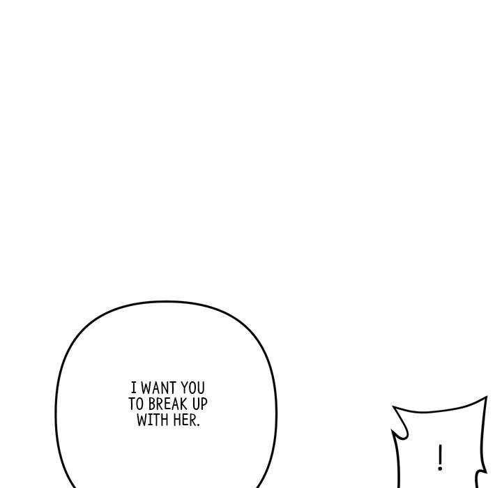 My First and Last Chapter 51 image 193