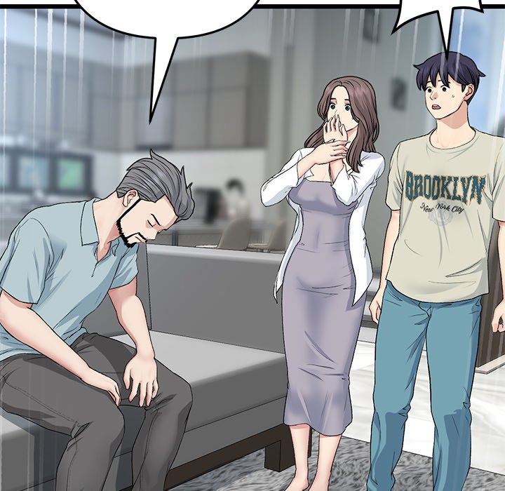 My First and Last Chapter 51 image 194