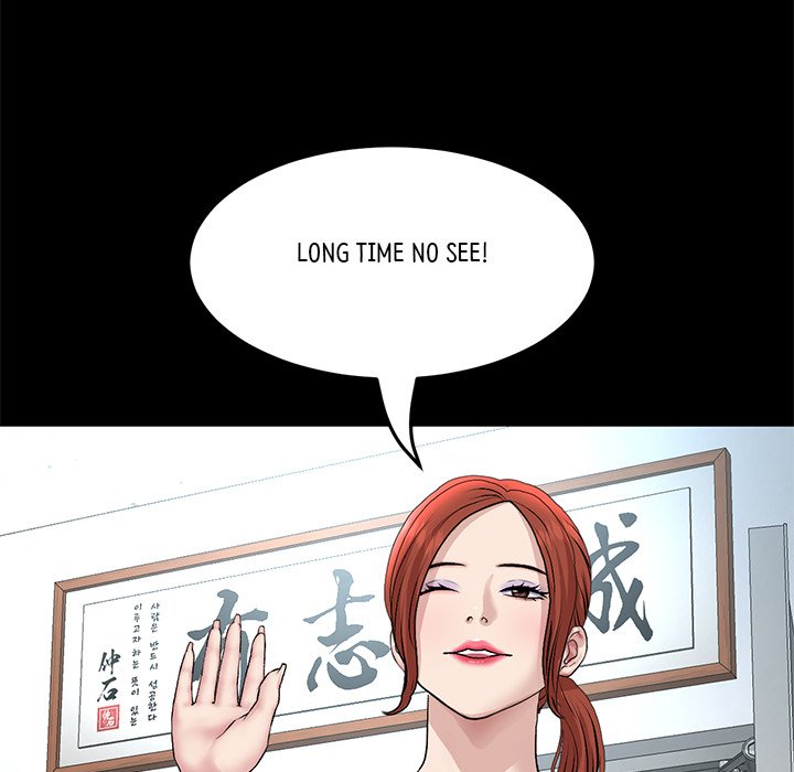 My First and Last Chapter 51 image 205