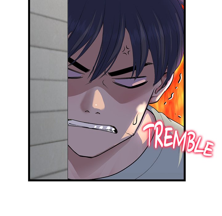 My First and Last Chapter 51 image 25