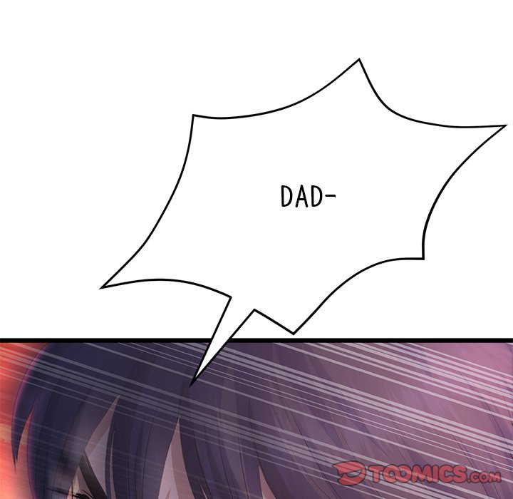 My First and Last Chapter 51 image 27
