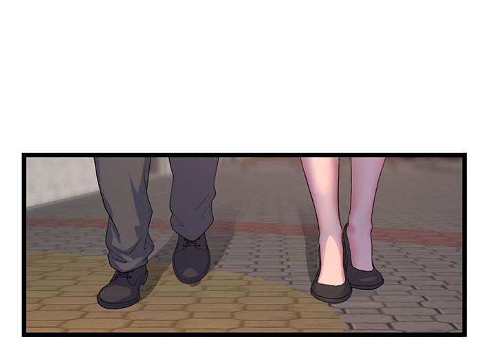 My First and Last Chapter 51 image 2