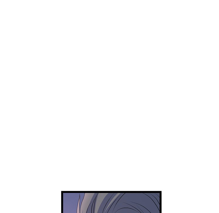 My First and Last Chapter 51 image 31