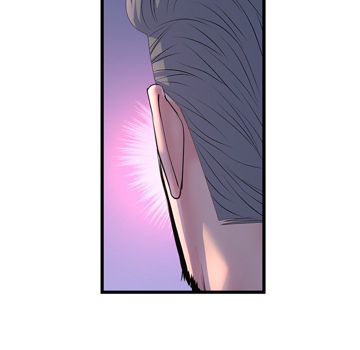 My First and Last Chapter 51 image 32